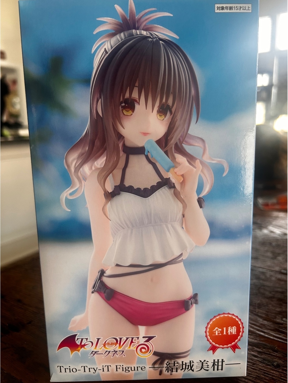 FuRyu To LOVE-Ru Trio-Try-IT Figure - Mikan Yuuki in Summer Outfit